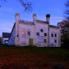 Gaujienas muiža (Adsel) Gaujienas muiža (Adsel)