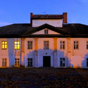 Gaujienas muižas ansambļa ēka Gaujienas muižas ansambļa ēka