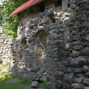 Pilsdrupas Lielvārdē Pilsdrupas Lielvārdē