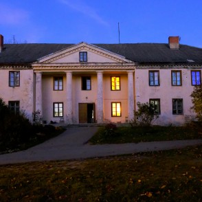 Gaujienas muiža (Adsel) Gaujienas muiža (Adsel)