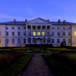 Gaujienas muižas pils Gaujienas muižas pils