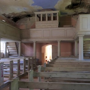 Ilzu baznīcas interjers Ilzu baznīcas interjers