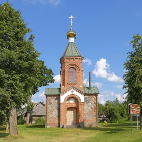 Jāņa Kristītāja pareizticīgo baznīca Lēdurgā Jāņa Kristītāja pareizticīgo baznīca Lēdurgā