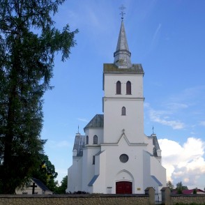 Rubeņu katoļu baznīca Rubeņu katoļu baznīca
