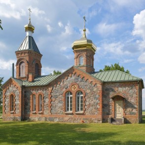 Jāņa Kristītāja pareizticīgo baznīca Lēdurgā Jāņa Kristītāja pareizticīgo baznīca Lēdurgā