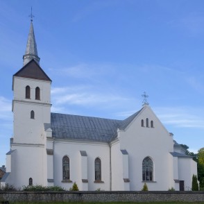 Rubeņu Svētā Pētera un Pāvila Romas katoļu baznīca Rubeņu Svētā Pētera un Pāvila Romas katoļu baznīca