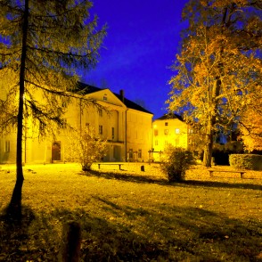 Gaujienas tūrisma un informācijas centrs Gaujienas tūrisma un informācijas centrs