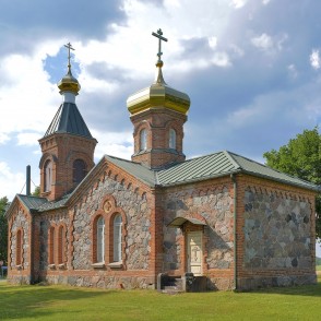 Jāņa Kristītāja pareizticīgo baznīca Lēdurgā Jāņa Kristītāja pareizticīgo baznīca Lēdurgā