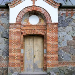 Lēdurgas pareizticīgo baznīcas ieejas portāls Lēdurgas pareizticīgo baznīcas ieejas portāls