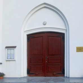 Rubeņu baznīcas ieejas portāls Rubeņu baznīcas ieejas portāls