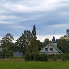 Bātes-Vaiņodes luteriskā baznīca Bātes-Vaiņodes luteriskā baznīca