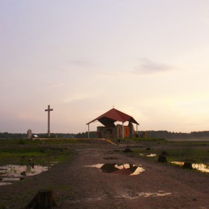 Sv. Meinarda sala Sv. Meinarda sala