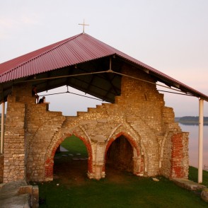 Sv. Meinarda sala Sv. Meinarda sala