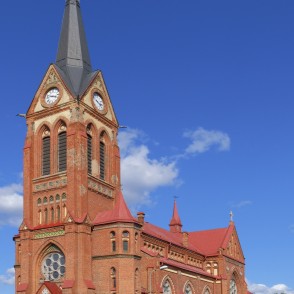 Jelgavas katoļu baznīca Jelgavas katoļu baznīca