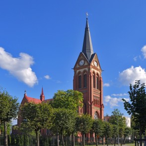 Jelgavas katoļu baznīca Jelgavas katoļu baznīca