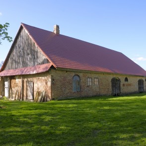 Pilkalnes muižas saimniecības ēka Pilkalnes muižas saimniecības ēka