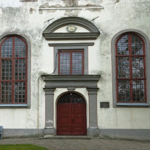 Limbažu luterāņu baznīcas ieejas portāls Limbažu luterāņu baznīcas ieejas portāls