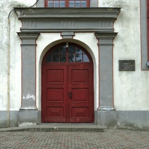 Limbažu luterāņu baznīcas ieejas portāls Limbažu luterāņu baznīcas ieejas portāls