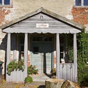 Lēpicu pusmuižas ieejas portāls Lēpicu pusmuižas ieejas portāls