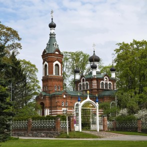 Limbažu Kristus Apskaidrošanas pareizticīgo baznīca Limbažu Kristus Apskaidrošanas pareizticīgo baznīca