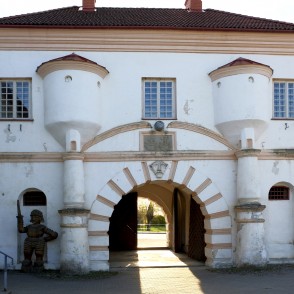 Priekules Zviedru vārti Priekules Zviedru vārti