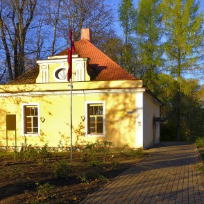 Jaunlaicenes pagasta pārvalde Jaunlaicenes pagasta pārvalde