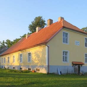 Jaunraunas muižas pārvaldnieka māja Jaunraunas muižas pārvaldnieka māja