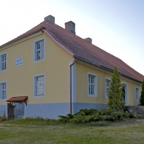 Jaunraunas muižas pārvaldnieka māja Jaunraunas muižas pārvaldnieka māja