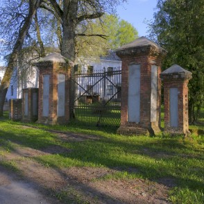 Lielzalves muiža (Groß-Salwen) Lielzalves muiža (Groß-Salwen)