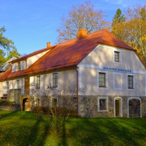 Jaunlaicenes muižas muzejs Jaunlaicenes muižas muzejs