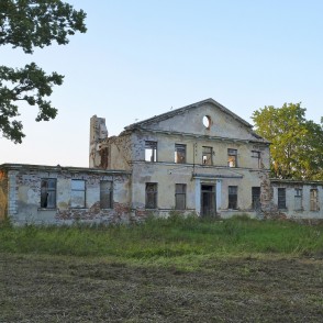 Jaunraunas muižas kungu māja Jaunraunas muižas kungu māja