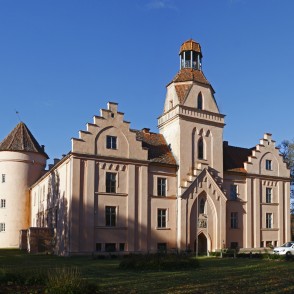 Ēdoles viduslaiku pils Ēdoles viduslaiku pils