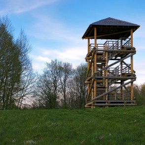 Embūtes dabas parka skatu tornis Embūtes dabas parka skatu tornis