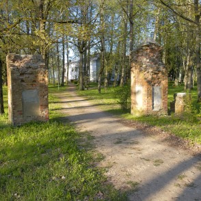 Lielzalves muiža (Groß-Salwen) Lielzalves muiža (Groß-Salwen)