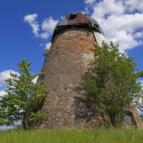 Īves vējdzirnavas Īves vējdzirnavas