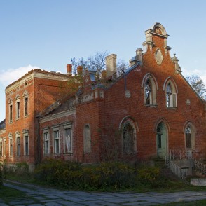 Reģu muižas kungu māja Reģu muižas kungu māja