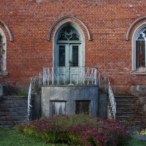 Reģu muižas kungu mājas ieejas portāls Reģu muižas kungu mājas ieejas portāls