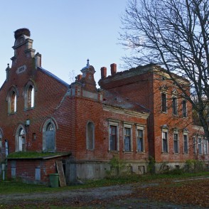 Reģu muižas kungu māja Reģu muižas kungu māja