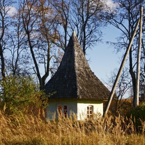 Almāles muižas tējas namiņš Almāles muižas tējas namiņš