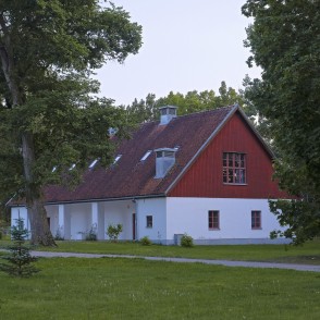 Skangaļu muiža (birojs) Skangaļu muiža (birojs)