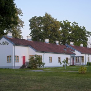 Skangaļu muiža (bērnu centrs) Skangaļu muiža (bērnu centrs)