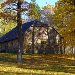 Ziemeru muižas saimniecības ēka Ziemeru muižas saimniecības ēka