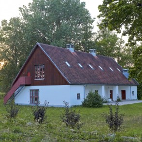Skangaļu muiža (birojs) Skangaļu muiža (birojs)