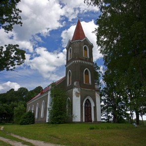 Seces evaņģēliski luteriskā baznīca Seces evaņģēliski luteriskā baznīca