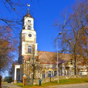 Alūksnes Evaņģēliski Luteriskā baznīca Alūksnes Evaņģēliski Luteriskā baznīca