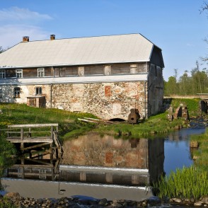 Ungurpils ūdensdzirnavas Ungurpils ūdensdzirnavas