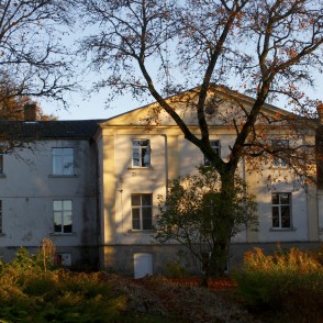 Biržu muižas Kungu māja Biržu muižas Kungu māja