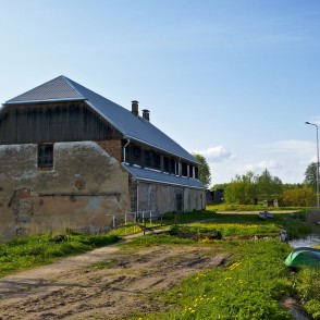 Ungurpils ūdensdzirnavas Ungurpils ūdensdzirnavas