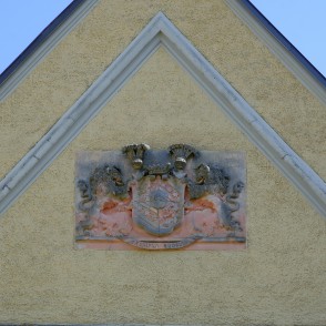 Vidrižu muižas ģerbonis Vidrižu muižas ģerbonis