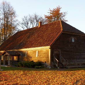 Basu Tautas nams Basu Tautas nams